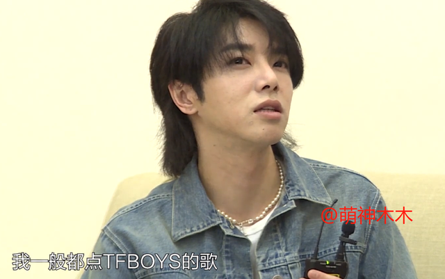 华晨宇对《王牌》新人毫不客气，采访当面踩人痛脚，新人只能赔笑