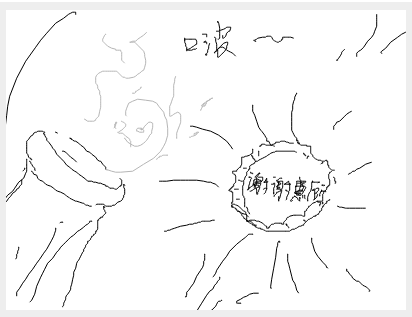 这个“弱智”遍地跑的贴吧承包了我最近所有的笑点