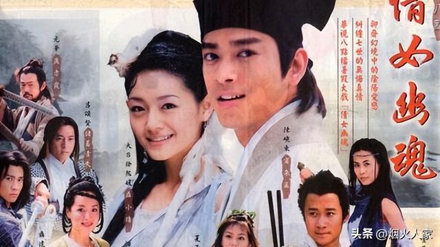 大S香消玉殒，娱乐圈的炎凉世态与她的璀璨人生