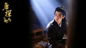 猎魂人(网络微短剧《唐探之盛世少年》正式开机)