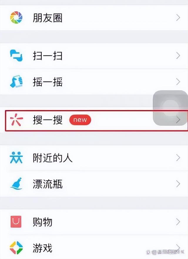 私家车如何申请网约车?申请步骤详解