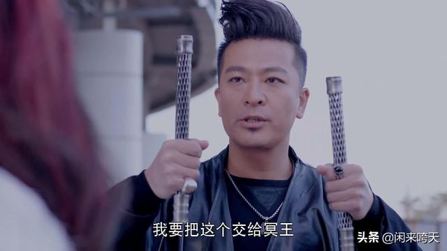 《灵魂摆渡Ⅲ》：深度解读赵吏之死