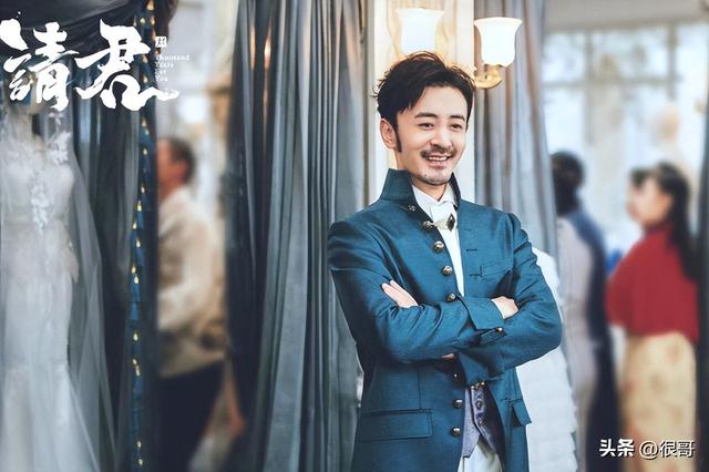 《摇滚狂花》中前狂花乐队成员都有谁？认出了姚晨，没认出代乐乐