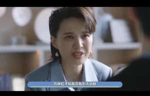 安哥(《无所畏惧2》罗英子叫一声师父，老韩哭了，才知他为何力挺陈硕)