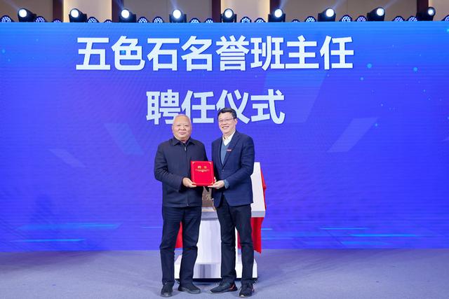 递交2025网信生态高质量发展“开年答卷” 网信安全融合创新发展大会在宁举行