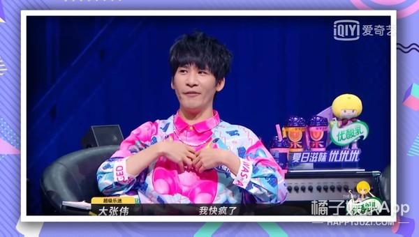 还记得《爱情买卖》的原唱慕容晓晓吗?她都结婚生子啦