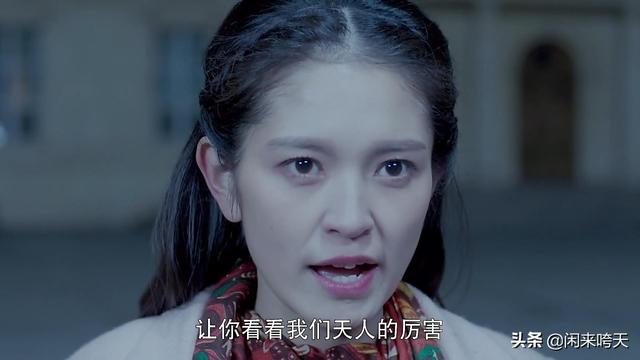 《灵魂摆渡Ⅲ》：深度解读赵吏之死