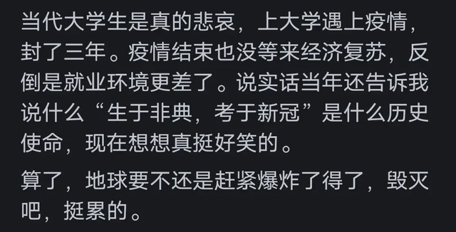 笑不活了，一些奇奇怪怪的遗传，这难道就是正正得负