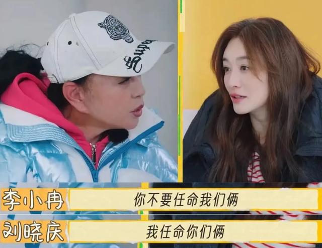 徐佳宁：与徐梵溪分手，娶了李小冉