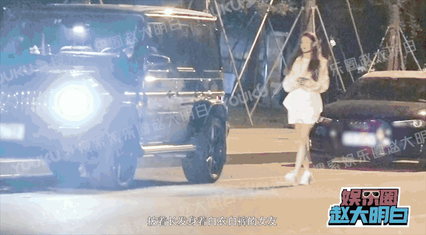 王宝强带女友聚餐，肤白貌美大长腿，身高178，比马蓉好太多