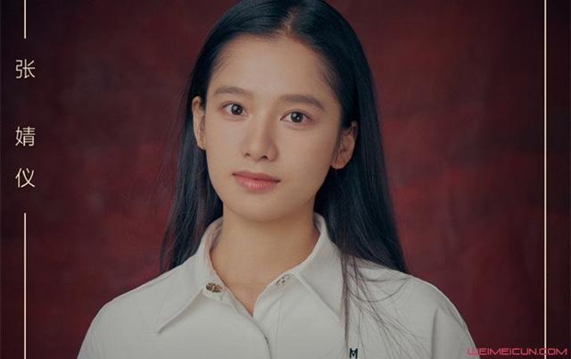 张婧仪周迅什么关系？张婧仪个人资料背景介绍？她为何叫周迅姑姑