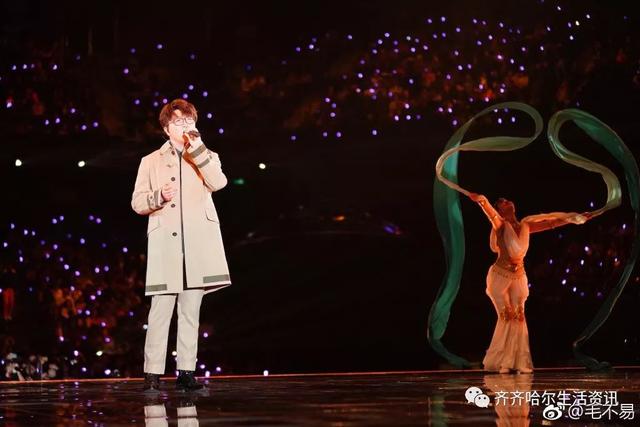 齐齐哈尔走出的明星——毛不易