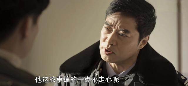 《黑白诀》大结局：任中华牺牲，任磊磊无罪，姜皓终于暴露真面目