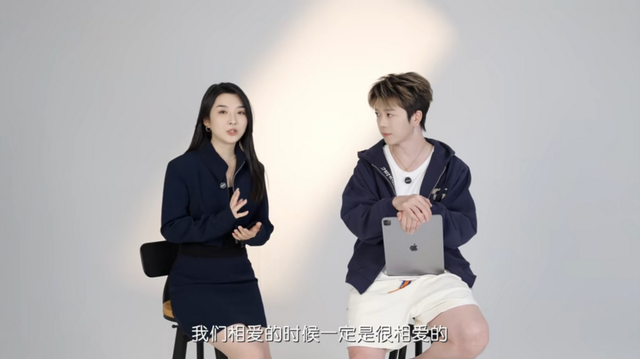 每月给7位数抚养费?王栎鑫与吴雅婷离婚后首次公开合体回应