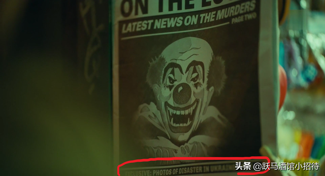 杰昆·菲尼克斯的《小丑》究竟牛在哪，看看这些可怕的细节