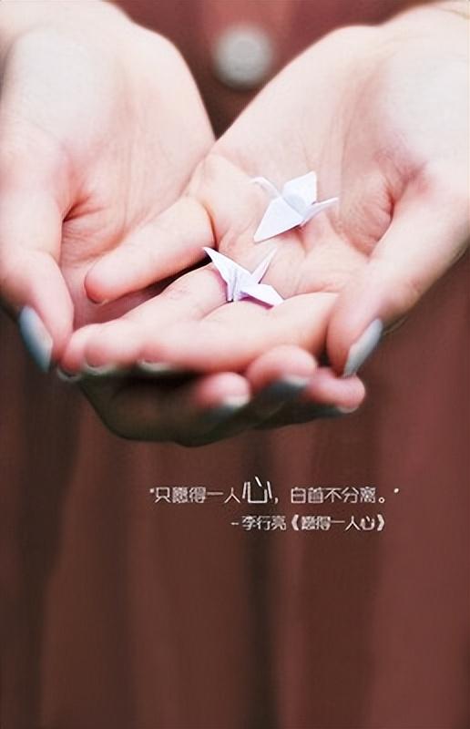 我想你了，高情商怎么说