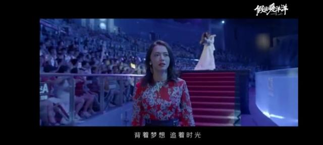 电视剧未播主题曲先火,那英、姚晨合作《孤帆》的幕后故事有哪些?