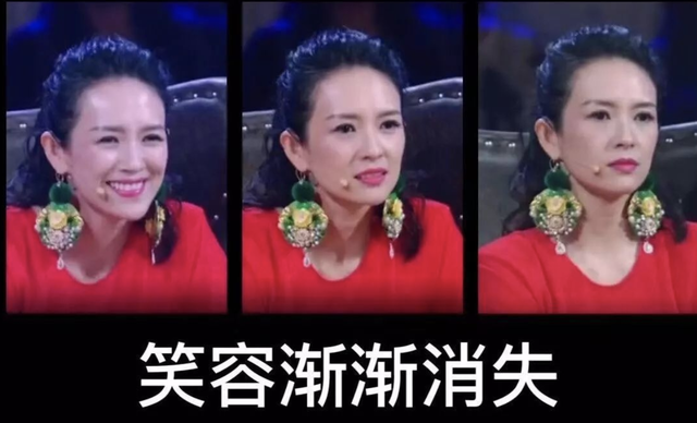 “流量小花”郑爽的堕落史