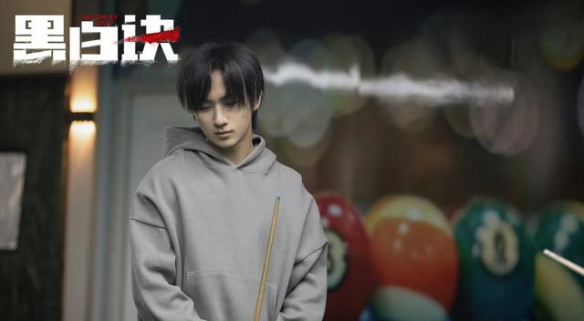 《黑白诀》大结局：任中华牺牲，任磊磊无罪，姜皓终于暴露真面目