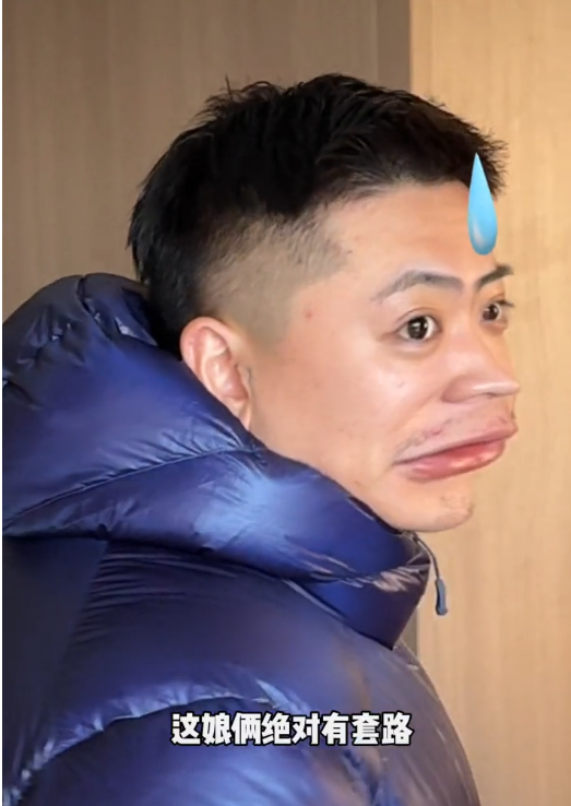 崔晋给李勒优豪宅装修花费20多万要报销！优老板大气给哥20%利润