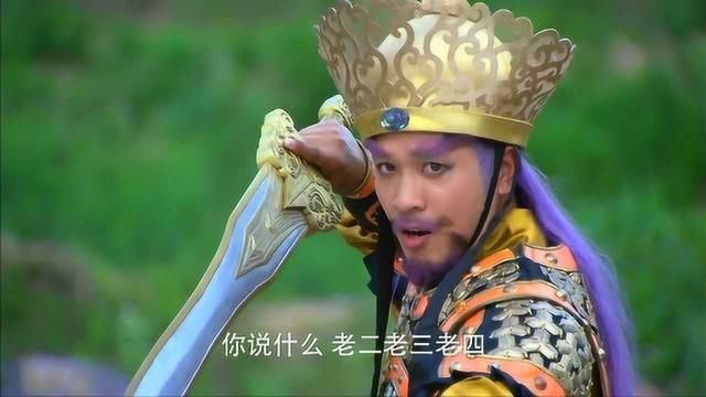 电视剧【封神英雄榜】让人太失望！