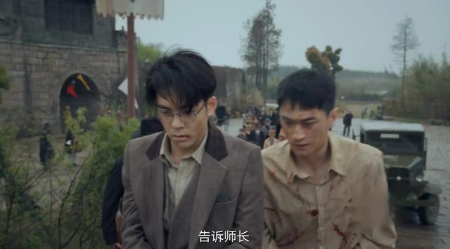 《孤舟》首播四集暴露两个内奸，张颂文又拿到王炸了