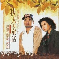 好男人周润发十大经典电影（个人向）