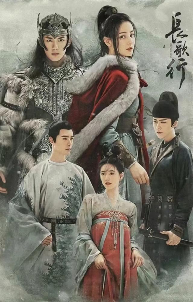 吴磊篇：五部热播电视剧，你看过哪部？