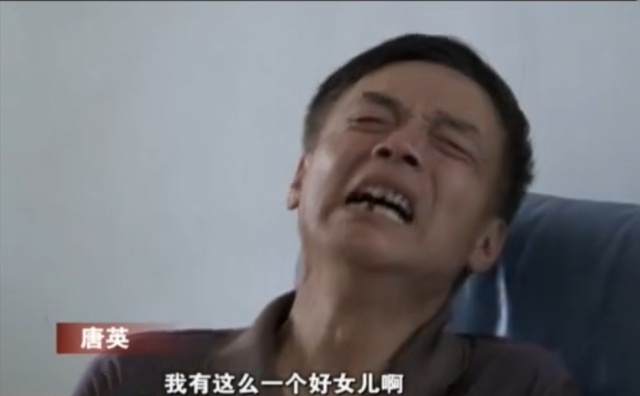 2012年清华女硕士跳楼自杀，调查发现家族女性全部是自杀，为何？