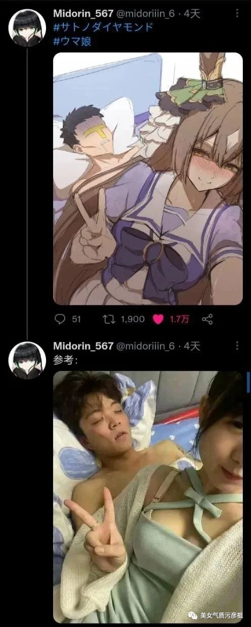 大学四年女同学成长的也太快了