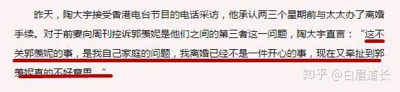 陶大宇近照憔悴，在TVB红了近20年，如今丢了事业与人气