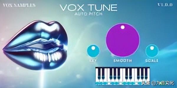 10 个最佳 Autotune 免费 VST 插件替代品（2024 年更新）