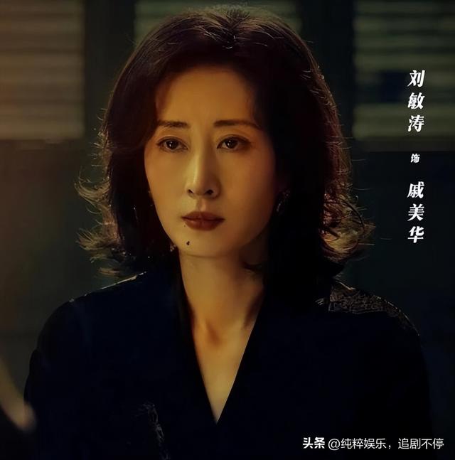 全员恶人！《余烬之上》十年灭门案，法医警察是帮凶？观众吵疯了