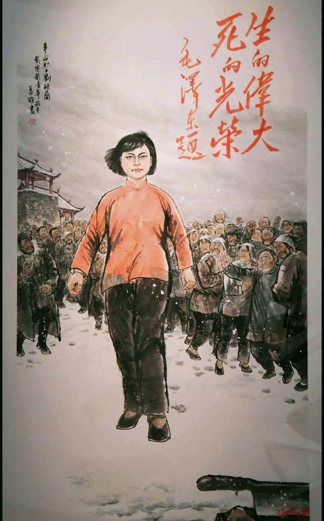 十个红色经典英雄人物小故事