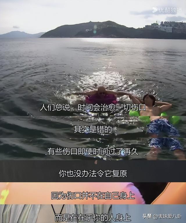 可以永远相信TVB医疗剧！《跳跃生命线》真的每一集都很好哭！