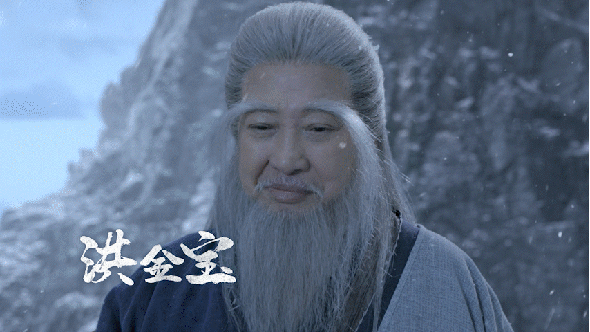 金庸经典《笑傲江湖》抢鲜春节档，张雨绮版东方不败又飒又美