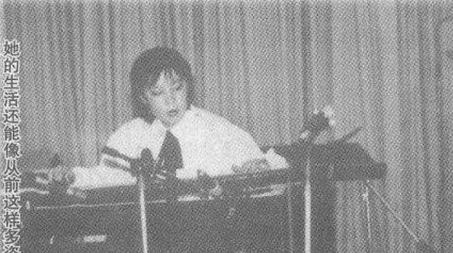 1989年,北大姐姐坠崖身亡,6年后清华妹妹中毒瘫痪,怎么回事?