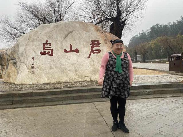 何晶晶小品火爆湖南石化春晚