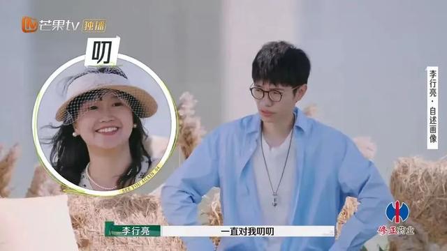 余俊雯丨后真相时代，谁是麦琳？