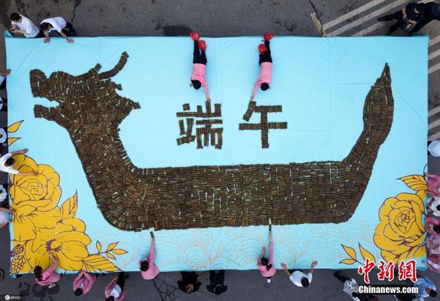 摔跤 跳板 荡秋千:延吉朝鲜族花样民俗庆端午