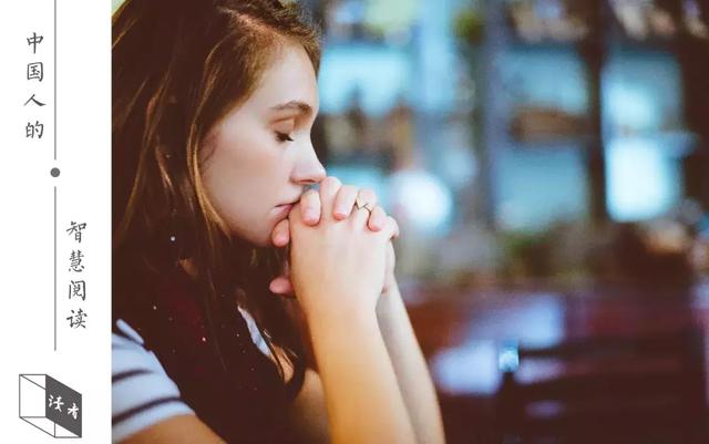 高情商的五个表现，你占几个？