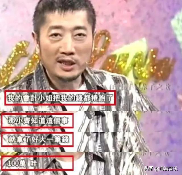 红透半边天的“少年歌侠”,年过半百参加选秀,还是没人拦得下