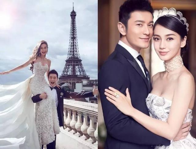 “四爷”“若曦”现代婚纱照曝光 还有那个抢镜的打底裤你给几分