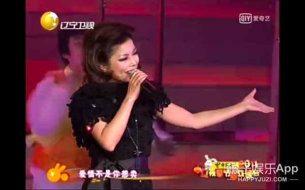 还记得《爱情买卖》的原唱慕容晓晓吗?她都结婚生子啦