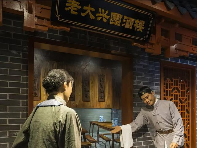 “客官，您是打尖还是住店”？住店我们都知道，打尖是何意思？