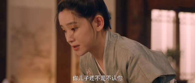 《梦华录》越看到后面,越膈应葛招娣