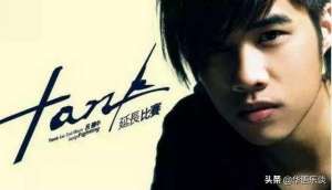 三国恋tank(还记得歌手TANK吗？才华横溢直追周杰伦，却昙花一现令人唏嘘)