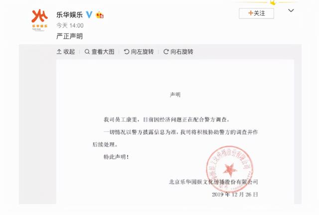 王一博曾被前经纪人黑脸翻白眼，签字现场3次回头问话被无视