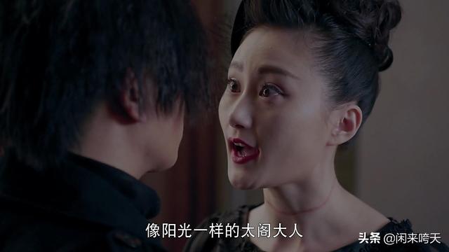 《灵魂摆渡Ⅲ》：深度解读赵吏之死