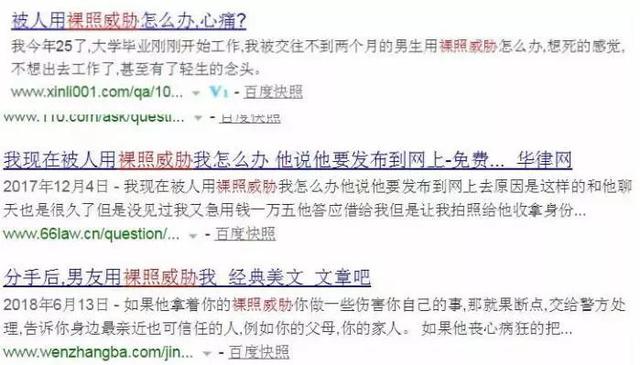胜利事件最新完整盘点 朴寒星是谁被老公爆私密视频称最惨受害者